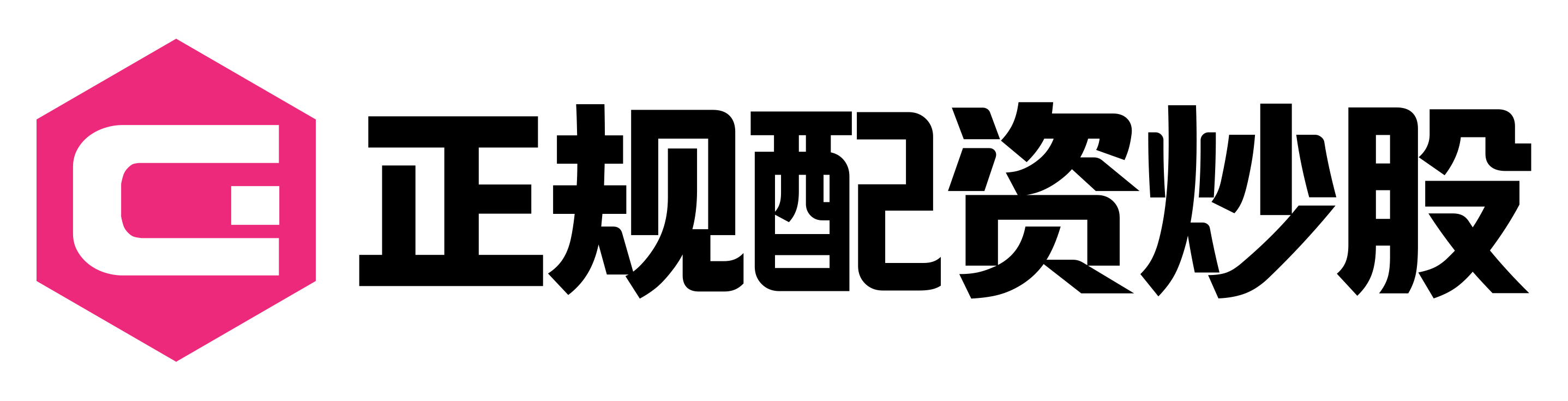广盛网配资-股票炒股配资_专业配资门户_股票配资官网